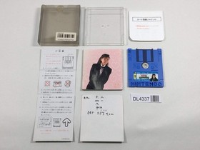 Nakayama Miho no Tokimeki High School Boxed Nintendo Famicom Disk Japan - DL4337