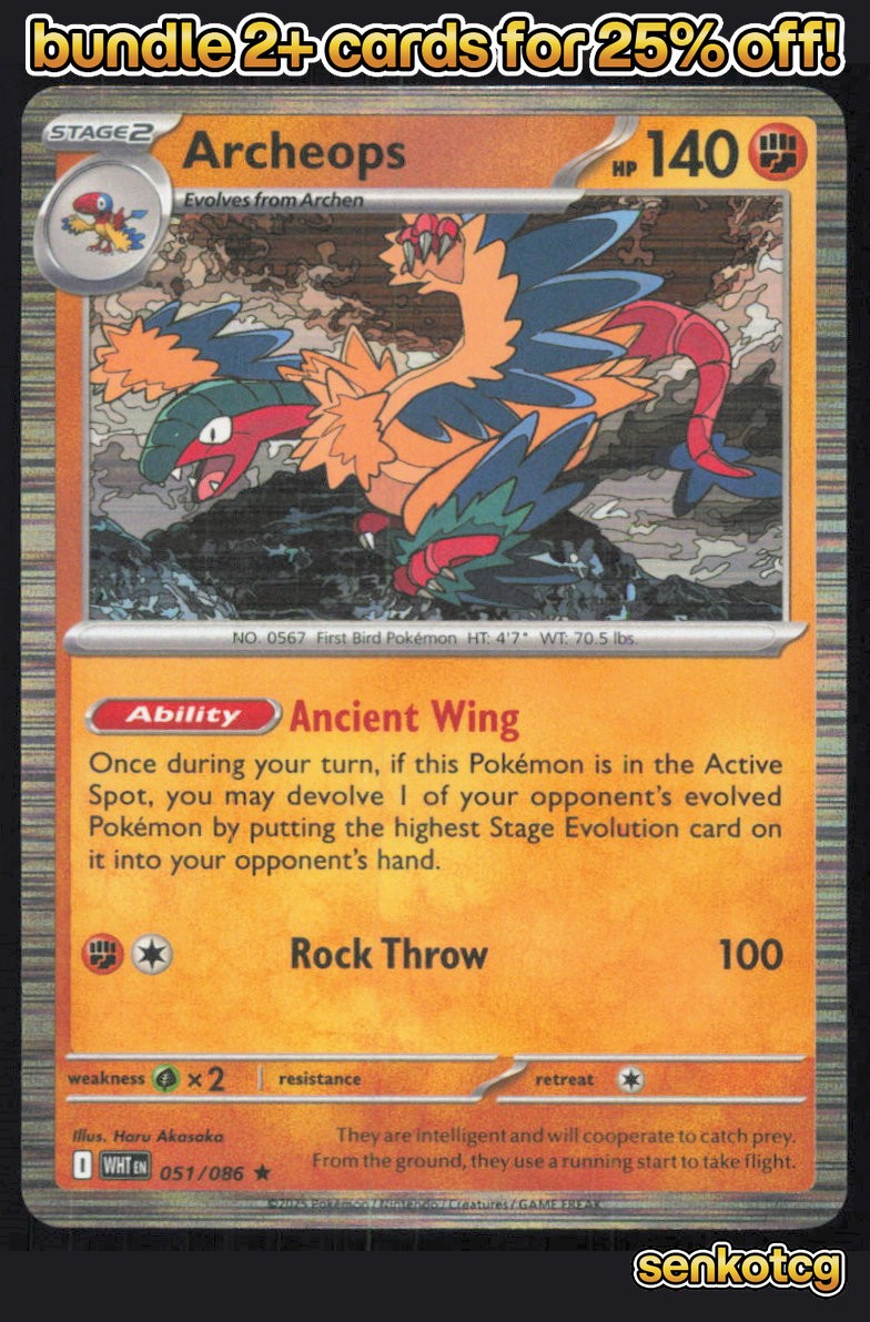 🎴 Archeops 051/086 Rare Holo White Flare NM
