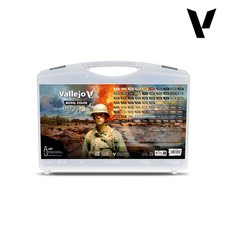 Vallejo Model Paint Military Color Full Set 70.253