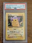 1999 Pokemon Base E3 Stamp PSA 6 Pikachu Yellow Cheeks #58 Promo Excellent Mint