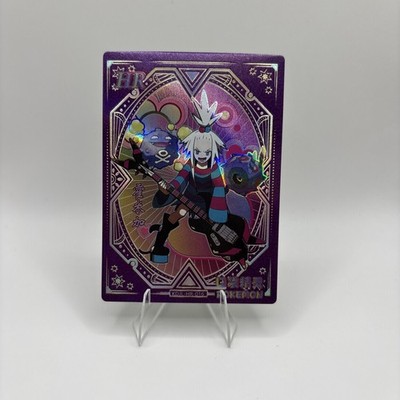 Pokémon Roxie HR KDJL-HR-016 Chinese Pocket Eif Baby Claw Machine Trainer Card