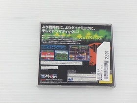 Assault Suits Leynos 2 Sega Saturn JP GAME. 9000024672291