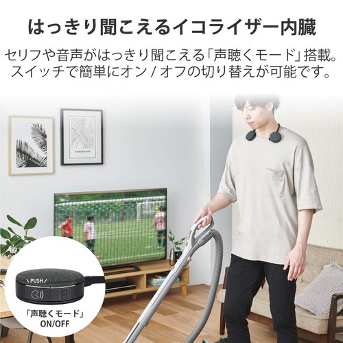 ELECOM TV Speaker Wireless 2.4GHz Neckband Type AFFINITY SOUND TVWN01 Black SP-T - Afbeelding 5 van 7