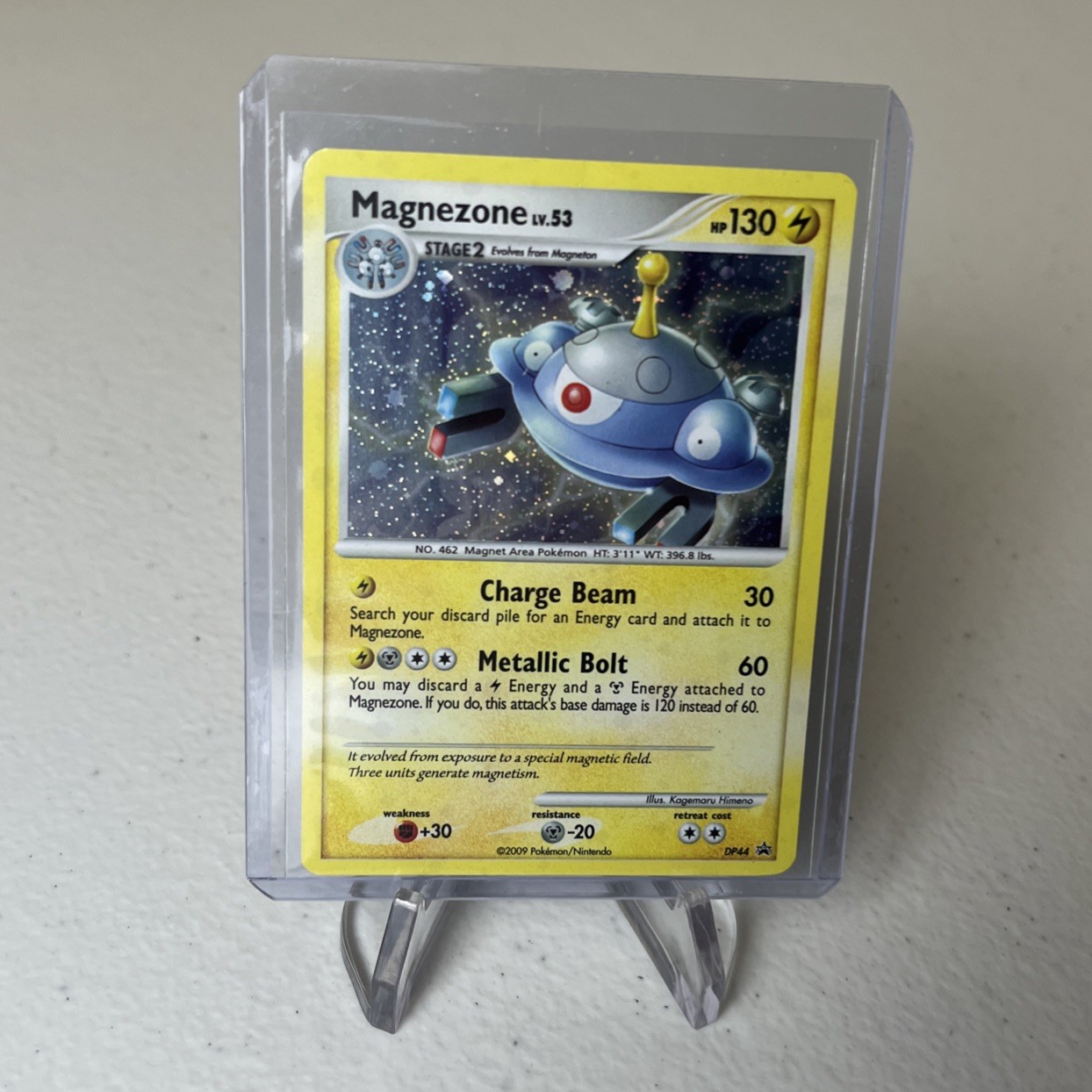 POP 16 - Magnezone Black Star Promo Set DP44 Diamond & Pearl Pokemon Nm