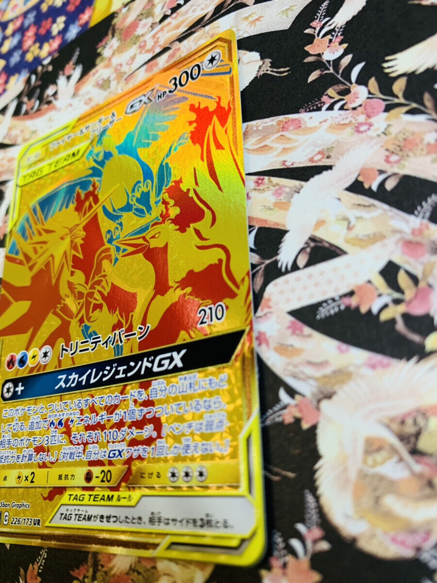 PTCG Pokemon Moltres & Zapdos & Articuno GX UR 226/173 sm12a Japanese  Collection Mint Card