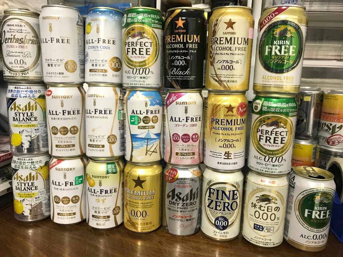 Japan ALCOHOL FREE Zero 0% rare set beer can x22 EMPTY 350 ml KIRIN Asahi  more | eBay