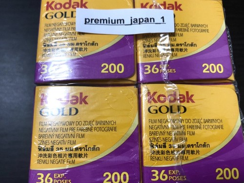 Kodak GOLD 200 Color Negative Film ISO 200 35mm Roll Film 36 Exposures - 10 Pack - 第 8/10 張圖片