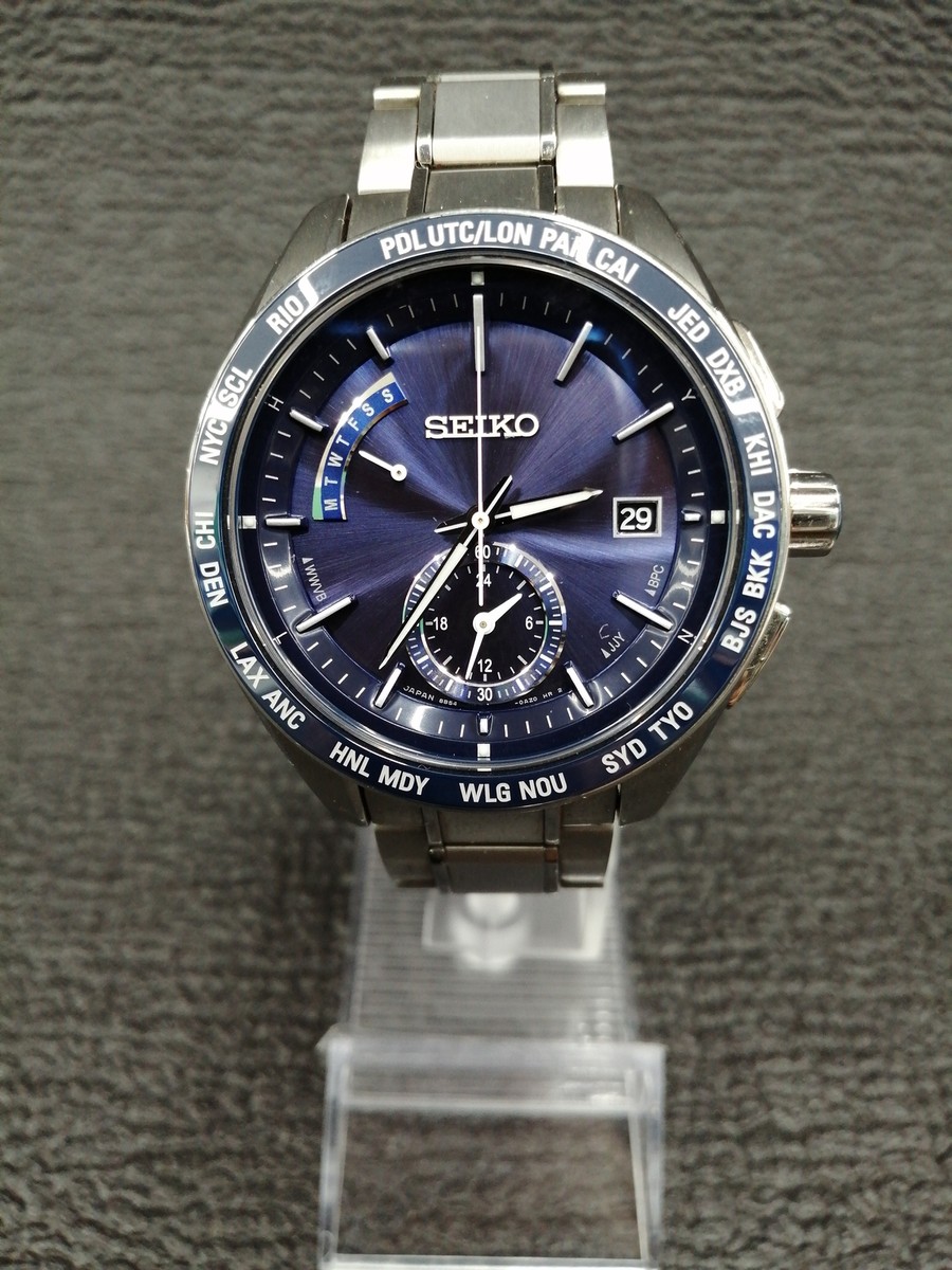 Seiko 8B54-0BF0 Titanium Ceramic Japan World Time Solar Mens Seiko 8B54-0BF0 Titanium Ceramic Japan World Time Solar Mens