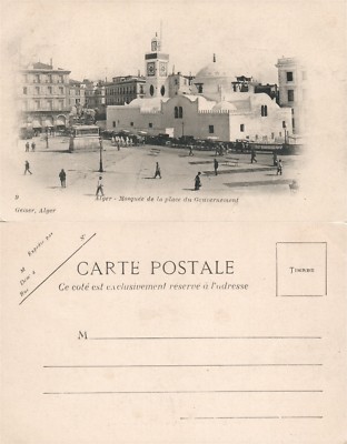 ALGERIA MOSQUE MOSQUEE DE LA PLACE DU GOUVERNEMENT ANTIQUE POSTCARD EBay algeria-mosque-mosquee-de-la-place-du-gouvernement-antique-postcard-ebay
