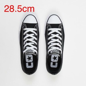 converse cons ctas pro ox