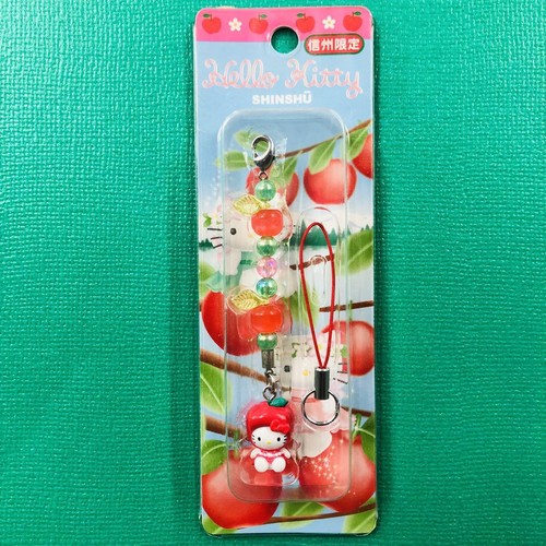 Hello Kitty Shinshu 2002 Limited Apple Charm Strap with scratches