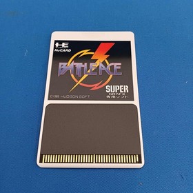 HUDSON Battle Ace NEC PC Engine SuperGrafx Shooter Game HC89026 Vintage Japan