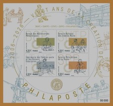 Bloc/Feuillet " 20 Ans de la Création de Philaposte" Neuf** - Hors Abonnement -