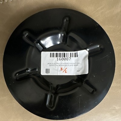 Replacement Rear Pad for Lippert Components Ground Control 3.0 Leveling System