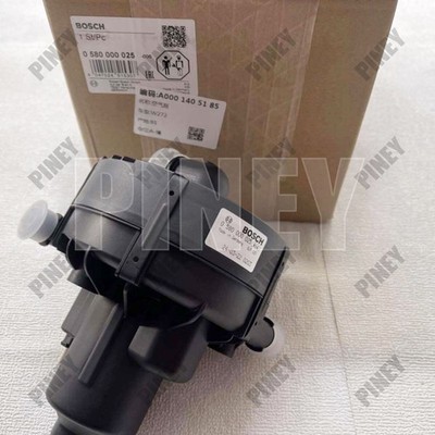 BOSCH Secondary Air Injection Smog Air Pump For Mercedes 0001405185 0580000025