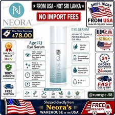 Neora Age IQ Eye Serum 0.3 fl oz - New Factory Sealed! Exp. 2028 🚚FROM USA🚚