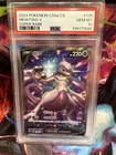 2024 POKEMON SIMPLIFIED CHINESE CS5A C-GALLANT GALAXY: CHARM MEWTWO V PSA 10
