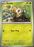 Rowlet #13 - Pokemon Obsidian Flames - Near Mint Condition