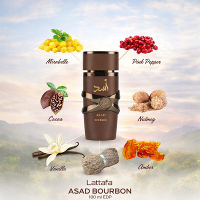 Lattafa Asad Bourbon 100ml Eau de Parfum, Perfect for Night out and Parties.