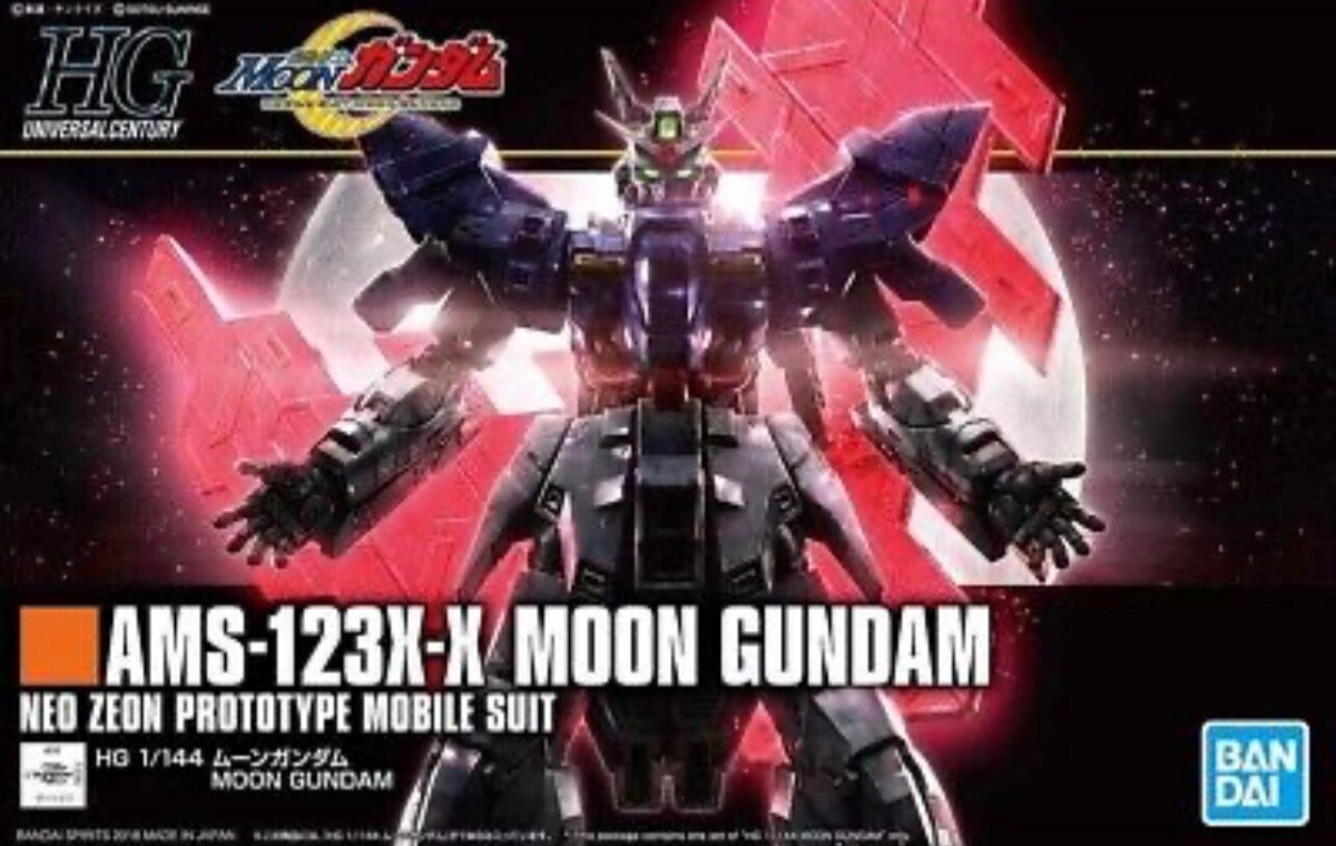 BANDAI Mobile Suit Moon Gundam HG AMS-123X-X MOON GUNDAM 1/144