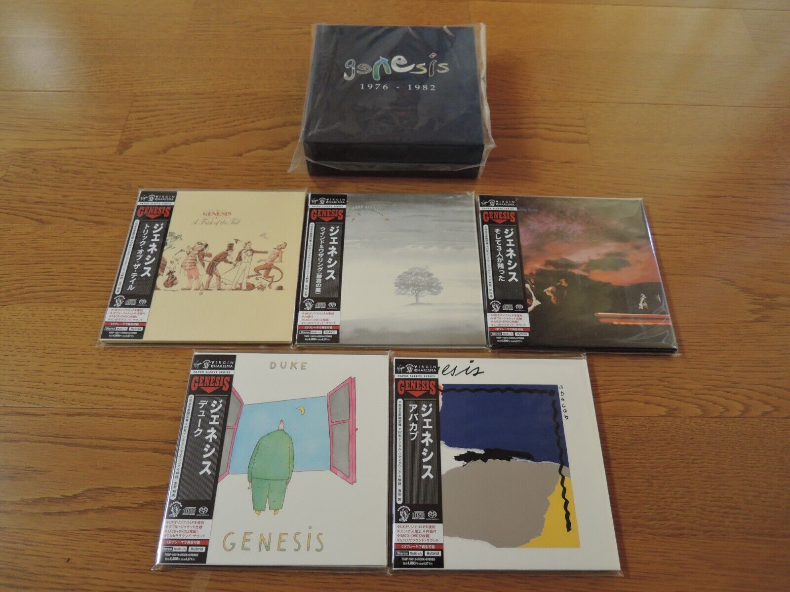 Genesis 5 (10 Discs) PROMO BOX SACD/DVD Mini LP CD Set Factory Sealed Japan