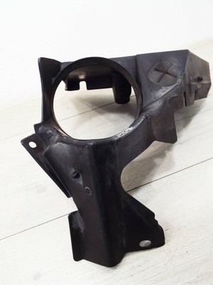 BMW 5 Series E39 Upper Left Engine Compartment Cover 8187497 E062  