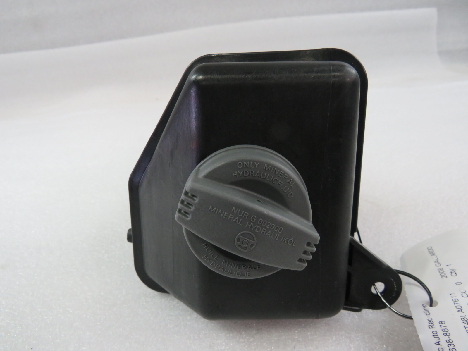 Lamborghini Gallardo, Spyder, Power Steering Reservoir, Used, P/N 400422371