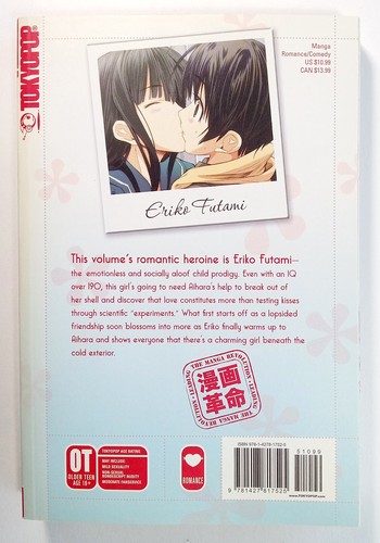 KIMIKISS Vol. 4 (2010) Tokyopop New Manga - Picture 2 of 2