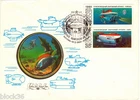 1990 Russian FDC letter cover with 2 stamps UNDERWATER SUBMERSIBLE VEHICLES