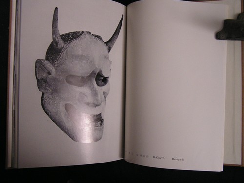 Noh-Men (1975) by Masako Shirasu Hardcover, Japanese Theater Masks, 12-16th cent - Foto 7 di 9