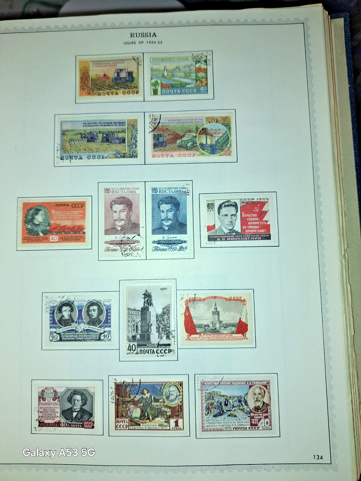 Bild 20 von 24