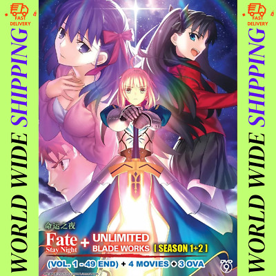 Fate Stay Night + Unlimited Blade Works Anime DVD Season 1 & 2 + 4