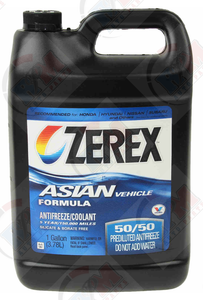 Антифриз honda coolant