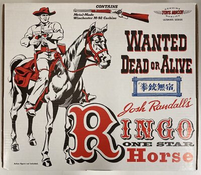 TOY McCOY 拳銃無宿　RINGO Horse 馬　トイズマッコイ TOY McCOY 拳銃無宿 RINGO Horse 馬 トイズマッコイ - メルカリ