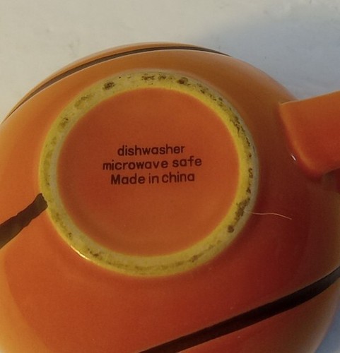 Basketball Coffee, Latte, Tea Cup, Orange, UNBRANDED - Picture 9 of 10