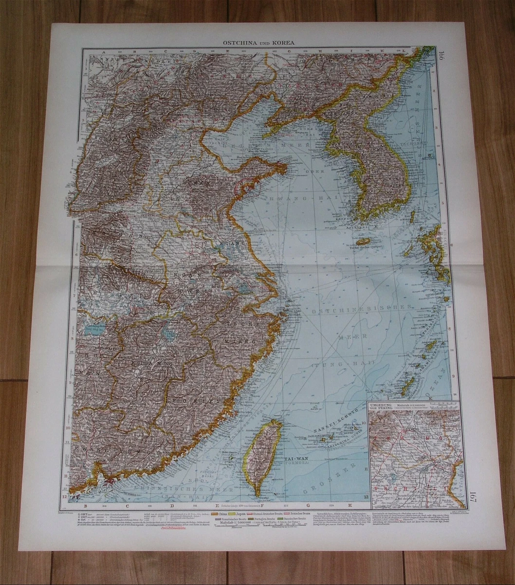 古色古香的亚洲地图及地图册中国1930-1939 日期范围| eBay