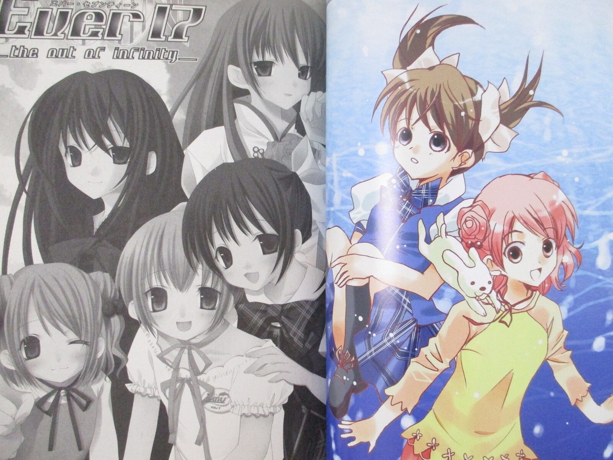 EVER 17 The Out of Infinity Manga Anthology Comic Dreamcast