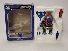 Parts 1970s Bullmark Ultraman Arkron Alloy Diecast Mecha Red King w/ Box W1