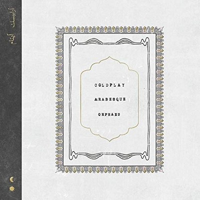 Coldplay Arabesque / Orphans (Vinyl) (UK IMPORT)