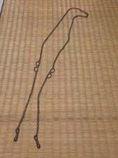 Black Eyeglasses Chain