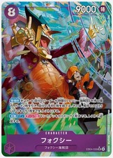 Foxy [Alternate Art] EB04-036 Prices | One Piece Japanese Extra