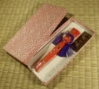 Fragrance Sachet / Nioibukuro / Japanese / Vintage