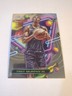 2023 Topps Cosmic Chrome Basketball - Trey Murphy III #80