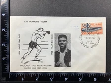 Cassius Clay Muhammad Ali Boxing 1960 Rome Olympics Gold Medal Cachet Cover