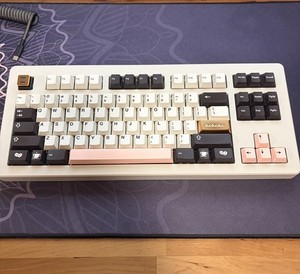Rama Keyboard | eBay