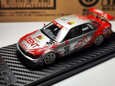 Ignition Model 1/43 Toyota Chaser ZENT Diecast Car Model