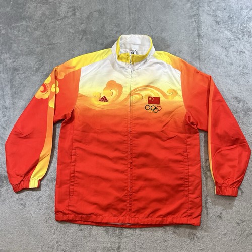 Vintage Adidas China Beijing 2008 Olympics Jacket Full Zip Lined Windbreaker 2XL