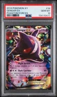 2014 POKEMON XY PHANTOM FORCES #34 GENGAR EX PSA 10