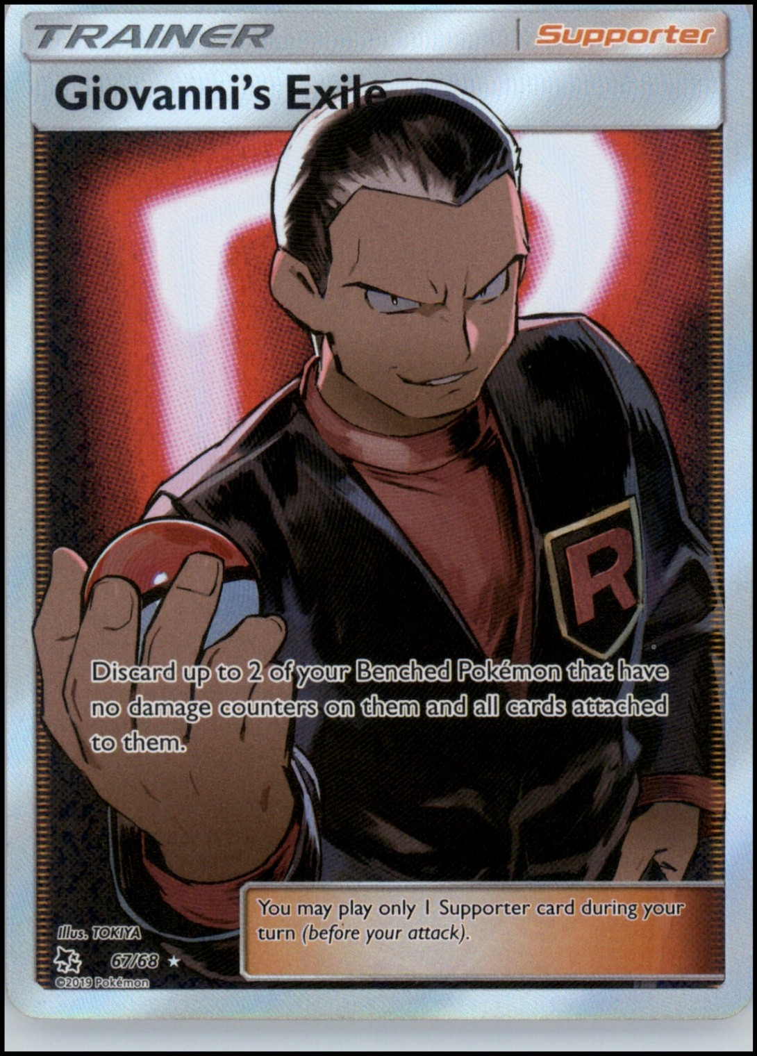 Giovanni's Exile (Full Art) 67/68 Holofoil - Pokemon Hidden Fates