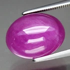 11ct Oval Cabochon 13.8x10.6mm Natural Heated Purplish Red MOGOK BURMA Ruby